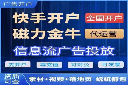 案例分享：托管SEM竞价助力企业快速拓展市场