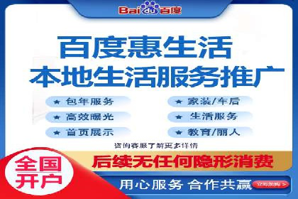 SEM托管服务实战案例：解决企业广告投放难题