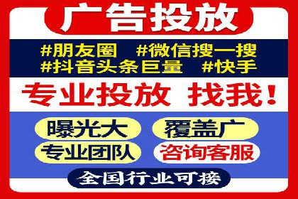 百度推广成功案例：助力企业拓展海外市场